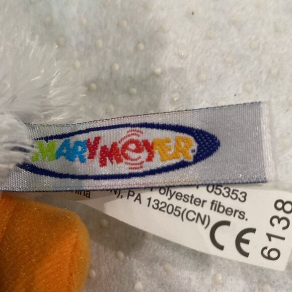 Mary Meyer Duckling With Basket And Grass 5" Duckling With Woven Basket - Picture 5 of 12